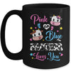 Pink Or Blue Brother Loves You Cow Baby Gender Reveal Mug | siriusteestore
