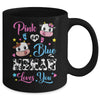 Pink Or Blue Memaw Loves You Cow Baby Gender Reveal Mug | siriusteestore