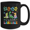 Play Is My Favorite Language Dinosaurs Speech Therapy SLP Mug | siriusteestore
