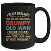 Pontoon Boat For Men Funny At The Lake Pontoon Captain Mug | siriusteestore