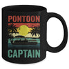 Pontoon Captain Vintage Boat Boating For Men Women Mug | siriusteestore