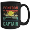 Pontoon Captain Vintage Boat Boating For Men Women Mug | siriusteestore