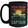 Pontoon Captain Vintage Boat Boating For Men Women Mug | siriusteestore