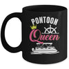 Pontoon Queen For Women Funny Pontoon Boat Pontooning Party Mug | siriusteestore