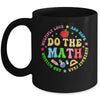 Positive Quote Inspiring Slogan Love Hope Fear Do The Math Mug | siriusteestore