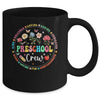 Preschool Crew Back To School Kindergarten Teacher Kids Mug | siriusteestore