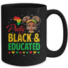 Pretty Black And Educated Girls Black History Kids Girls Mug | siriusteestore