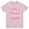 Princess Going To 2nd Grade For Girls Kids Back To School Youth Shirt | siriusteestore