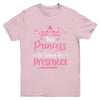 Princess Going To Preschool For Girls Kids Back To School Youth Shirt | siriusteestore