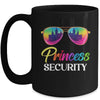 Princess Security Mom Dad Family Birthday Halloween Funny Mug | siriusteestore