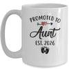 Promoted To Aunt Est 2026 First Time Mothers Day Mug | siriusteestore