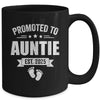 Promoted To Auntie Est 2025 Mothers Day First Time New Mug | siriusteestore
