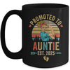 Promoted To Auntie Est 2025 Retro First Time Auntie Mug | siriusteestore