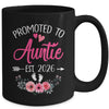 Promoted To Auntie Est 2026 Mothers Day First Time Mug | siriusteestore