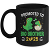 Promoted To Big Brother 2025 Boys Dinosaur T-Rex Kids Mug | siriusteestore