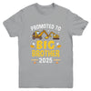 Promoted To Big Brother 2025 Construction Excavator Youth Shirt | siriusteestore