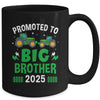 Promoted To Big Brother 2025 Farm Tractors Boys Mug | siriusteestore