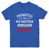 Promoted To Big Brother Again 2025 Pregnancy Announcement Youth Shirt | siriusteestore