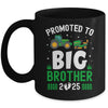 Promoted To Big Brother Est 2025 Cute Tractors Boys Kids Mug | siriusteestore