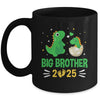 Promoted To Big Brother Est 2025 Dinosaur T-Rex Boys Kids Mug | siriusteestore