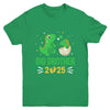 Promoted To Big Brother Est 2025 Dinosaur T-Rex Boys Kids Youth Shirt | siriusteestore