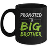 Promoted To Big Brother Mug | siriusteestore