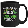 Promoted To Big Cousin 2026 T-Rex Dinosaur Boys Mug | siriusteestore