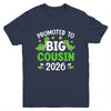 Promoted To Big Cousin 2026 T-Rex Dinosaur Boys Youth Shirt | siriusteestore
