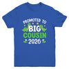 Promoted To Big Cousin 2026 T-Rex Dinosaur Boys Youth Shirt | siriusteestore