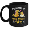 Promoted To Big Sister 2025 Dinosaur T-Rex Girls Kids Mug | siriusteestore