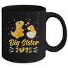 Promoted To Big Sister Est 2025 Going To Be Big Sister Kids Mug | siriusteestore
