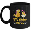 Promoted To Big Sister Est 2025 Going To Be Big Sister Kids Mug | siriusteestore