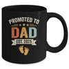 Promoted To Dad 2025 Retro Soon To Be Dad Est 2025 Mug | siriusteestore