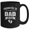 Promoted To Dad Est 2025 Fathers Day First Time New Daddy Mug | siriusteestore