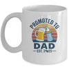 Promoted To Dad Est 2025 First Time Fathers Day Vintage Mug | siriusteestore