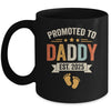 Promoted To Daddy 2025 Retro Soon To Be Daddy Est 2025 Mug | siriusteestore