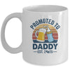 Promoted To Daddy Est 2025 First Time Fathers Day Vintage Mug | siriusteestore