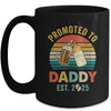 Promoted To Daddy Est 2025 Vintage New Dad Fathers Day Mug | siriusteestore