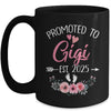 Promoted To Gigi Est 2025 Mothers Day First Time Mug | siriusteestore