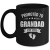 Promoted To Grandad Est 2025 Fathers Day First Time New Mug | siriusteestore