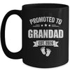 Promoted To Grandad Est 2026 Fathers Day First Time New Mug | siriusteestore