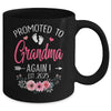 Promoted To Grandma Again Est 2025 Mothers Day Mug | siriusteestore