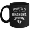 Promoted To Grandpa Est 2026 Fathers Day First Time New Mug | siriusteestore