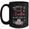 Promoted To Great Auntie Est 2025 Mothers Day Mug | siriusteestore