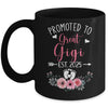 Promoted To Great Gigi Est 2025 Mothers Day Mug | siriusteestore