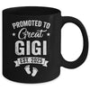 Promoted To Great Gigi Est 2025 Pregnancy Announcement Mug | siriusteestore