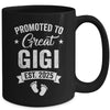 Promoted To Great Gigi Est 2025 Pregnancy Announcement Mug | siriusteestore