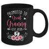 Promoted To Great Granny Est 2025 Mothers Day Mug | siriusteestore