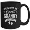Promoted To Great Granny Est 2025 Pregnancy Announcement Mug | siriusteestore