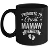 Promoted To Great Mamaw Est 2025 Pregnancy Announcement Mug | siriusteestore